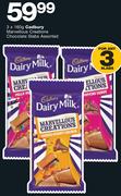 Cadbury Marvellous Creations Chocolate Slabs Assorted-3x160g