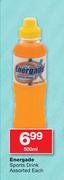 Energade Sports Drink-500ml