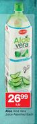Aleo Aloe Vera Juice-1.5Ltr