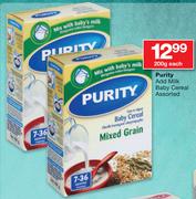 Purity Add Milk Baby Cereal Assorted-200g Each