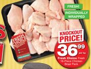 Fresh Choice Fresh 16 Piece Chicken Braai Pack-Per Kg