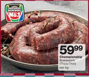 Championship Boerewors (Thick/Thin)-Per Kg