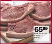 Pork Rib & Loin Chops-Per Kg