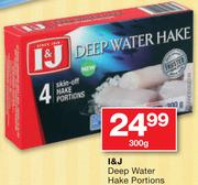 I&J Deep Water Hake Portions-300g