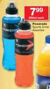 Powerade Sports Drink Assorted-500ml Each