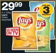 Lay's Chips Assorted-3x125g