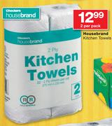 Housebrand Kitchen Towels-2 Per Pack