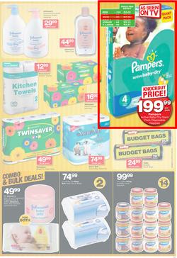 Checkers Gauteng : Final Week of Heydays Prices (8 Feb - 14 Feb 2016), page 9