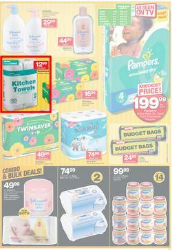 Checkers Gauteng : Final Week of Heydays Prices (8 Feb - 14 Feb 2016), page 9