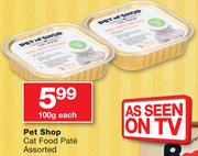 Pet Shop Cat Food Pate Assorted-100g Each