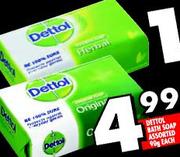 Dettol Bath Soap Assorted-90g each