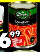 Rhodes Spaghetti in Tomato Sous-410g