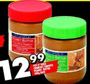 Pot O' Gold Crunchy/Smooth Peanut Butter-400g each