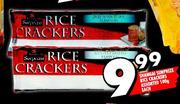 Shangai Surprize Rice Crackers Assorted-100g each