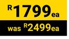 Builders Corner & Quadrant Shower Doors White 725893, 725896