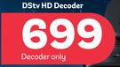 Dstv HD Decoder