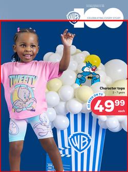 PEP : Character Cuteness Lowest Prices (27 October - 30 November 2023), page 3