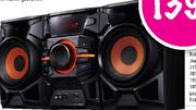 Sony CD Mini Hi-Fi (MHC-EX600)