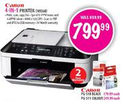 Canon 4-in-1 Printer (MX360)