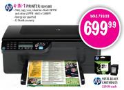 HP 4-in-1 Printer (OJ4500)