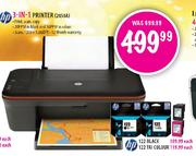 HP 3-in-1 Printer (2050A)