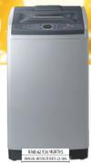 Samsung Top Load Washing Machine-8Kg