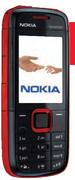 Nokia 5130 Xpress Music
