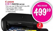 Canon 3-In-1 Printer(MP280)