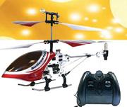 Homemark Ninja Helicopter
