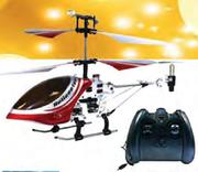 Homemark Ninja Helicopter