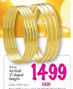 4mm 9ct Gold 'C' Shaped Bangles-each