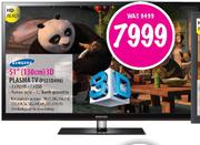 Samsung HD Ready 3D Plasma TV-51"(130cm)