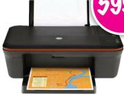 HP 3-In-1 Printer-2050A