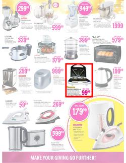 Game (8 Dec - 11 Dec), page 13