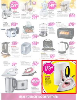 Game (8 Dec - 11 Dec), page 13