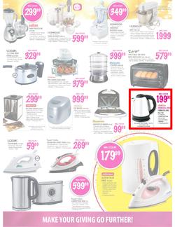 Game (8 Dec - 11 Dec), page 13