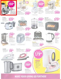 Game (8 Dec - 11 Dec), page 13