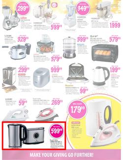 Game (8 Dec - 11 Dec), page 13