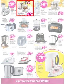 Game (8 Dec - 11 Dec), page 13