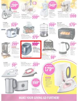 Game (8 Dec - 11 Dec), page 13