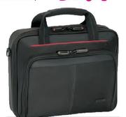 Classic Laptop Case