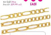 9ct Gold 19cm Braclet