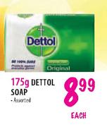 Dettol Soap-175g each