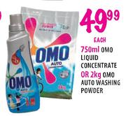 2kg Omo Liquid Concentrate OR 2kg  Omo Auto Washing Powder-each