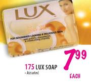 175 Lux Soap-each