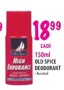 Old Spice Deodorant-150ml each