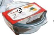 Marinex Medium Round Tureen