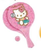 Character Outdoor Range-Paddle Set