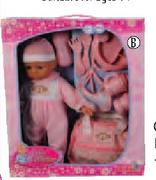 New Born Baby Collection