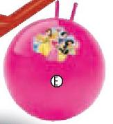 Character Outdoor Range-Character Ball